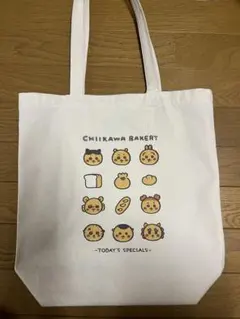 ちいかわベーカリー トートバッグ