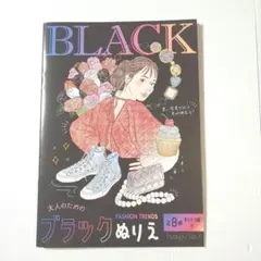 Item thumbnail for item a5bfcd2a-2d03-4060-bb68-dd9f4e4d2f41