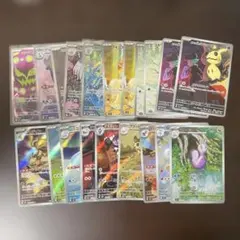 ポケモンカード AR CHRまとめ売り 40枚セット 引退品 - メルカリ