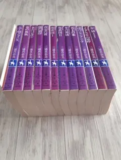 【三浦真奈美】 竜の血族 などラノベ文庫12冊セット ※不揃い