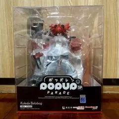 【新品未開封】クレタ・ベロボーグpop up parade(ポッパレ)フィギュアのサムネイル