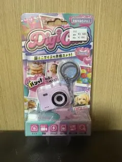 DigiCam 超ミニサイズ 本格カメラ ライトパープル
