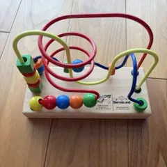 ボーネルンド ジョイトーイ ルーピング 知育玩具のサムネイル