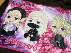 東京リベンジャーズ ブランケット 灰谷蘭 灰谷竜胆 三途春千夜