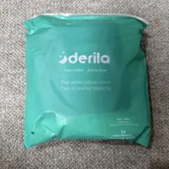 新品 derila Ergo デリラ エルゴ 専用 枕カバー アンチハウスダスト