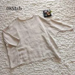 美品【08Mab】麻100%　ドロップショルダー　プルオーバーシャツブラウスのサムネイル
