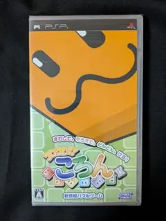 Item thumbnail for item b12e2897-cd9f-4b0e-bb16-10199f1964b6