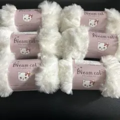 【新品未使用】セリア ドリームキャット　24番　6玉