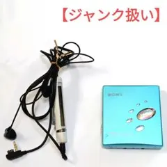 2026年最新】MDプレーヤー ジャンクの人気アイテム - メルカリ