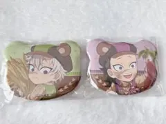 鬼滅の刃　実りの秋 くま 缶バッジ 不死川 実弥 玄弥 セット