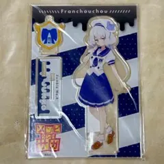 ゾンビランドサガ 紺野純子 オンラインくじ B賞 アクリルスタンド