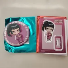 2026年最新】禅院真希グッズの人気アイテム - メルカリ