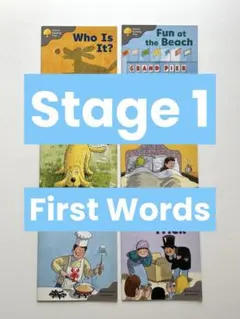 【旧版】Oxford Reading Tree 【Stage1】英語絵本 6冊