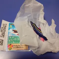 ハッピーセット　モーサ