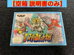 Item thumbnail for item 7fa4bb29-e44a-4f4a-891b-07ba64b7037e