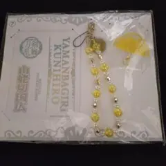 Item thumbnail for item a6135219-ec90-43c6-8cf7-fcad64bd6e78