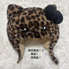USJ キティちゃんファンキャップ ヒョウ柄 サンリオ♡