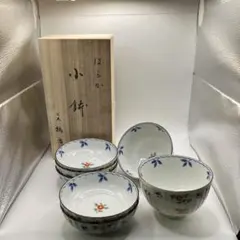 たち吉　橘吉　はるか　小鉢　　深皿　菊割　煮物鉢　平安　5枚　丼ぶり　おまけ付き