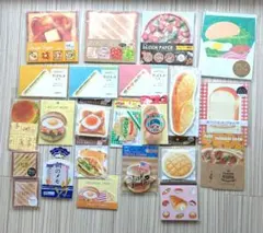 【新品】パン　たべもの　レターセット　メッセージカード　メモ帳　24点セット