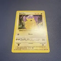ポケモンカード　希少　旧裏　ピカチュウ　英語 ピカチュウ 英語版 shadowless 初期 旧裏 1枚の通販 632913580
