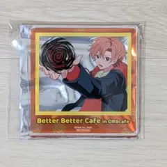 パラの丸高校 Better Better cafe 黒井正義 アクリルコースター - メルカリ