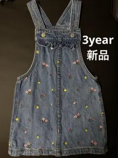 babyGAP ウォッシュウェルデニムサロペットスカート