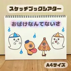 N様 リクエスト 3点 まとめ商品