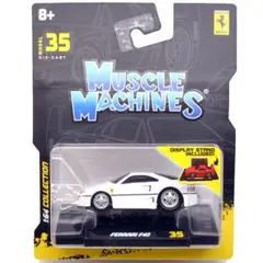 マイスト　フェラーリ F40のサムネイル