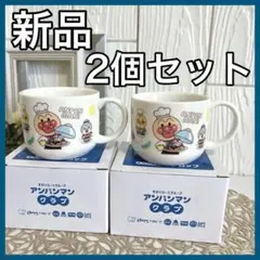 Item thumbnail for item 6419eb22-9349-492a-a853-2be19511c12e