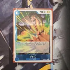 カリメロ様 リクエスト 2点 まとめ商品