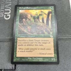 MTG Sylvan Safekeeper 英語