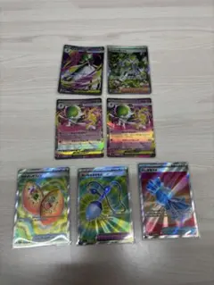 ポケモンカード 7枚EXセット