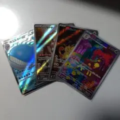 ポケカ 25th バリヤードex 054/082 ☆ 渦巻きホロ 希少 極美品 - メルカリ