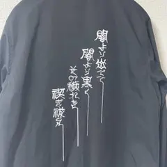 Item thumbnail for item bc713502-8724-4672-a56f-072c07a589d1