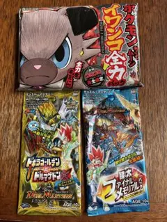 ポケモンカード イワンコ全力パック デュエマ パックセット　コロコロコミック付録のサムネイル