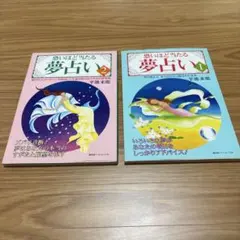 Item thumbnail for item 6925792b-3f66-4ce4-8c8f-a3193237cd92