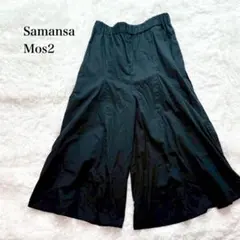 サマンサモスモス タックガウチョパンツ フレア ウエストゴム シンプル 綿100