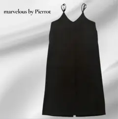 【marvelous by Pierrot】キャミワンピース Lのサムネイル