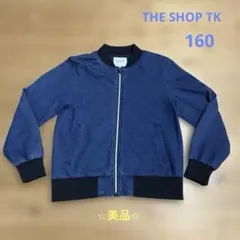 THE SHOP TK ネイビー ブルゾン ⭐︎160