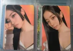 twice ダヒョン トレカ