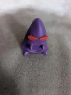 Item thumbnail for item 8d639812-47a4-4679-9bcd-5f1f0619e61d