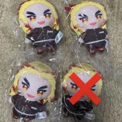 鬼滅の刃 かぷっこふれんず2 煉獄杏寿郎 4個セット　ガチャガチャ