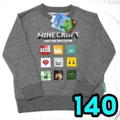 【新品】マインクラフト　トレーナー　140　グレー　⑨　マイクラ　キッズ　長袖