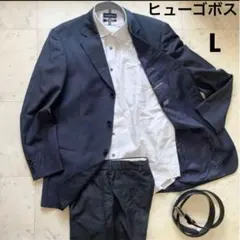 HUGO BOSS ヒューゴボス スーツ セットアップ ダークネイビー Lサイズ