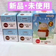 セール⭐️エニマイくじ2025　ちいかわ　ラスト賞　マグカップ４つ　まとめ売り