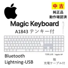 Apple純正】Magic Keyboard Mouseセット B01 - メルカリ