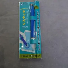 タッチペン