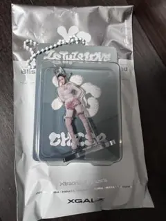 Item thumbnail for item b3eb1a59-983a-42f7-a877-8932bac9621e