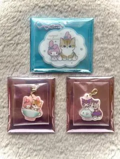 mofusandxサンリオ　ミラーキーホルダー　マーブルアクリルチャーム　３点