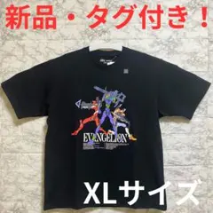 【ラスト1点！】ユニクロUT×エヴァンゲリオン Tシャツ 【値下げ不可】